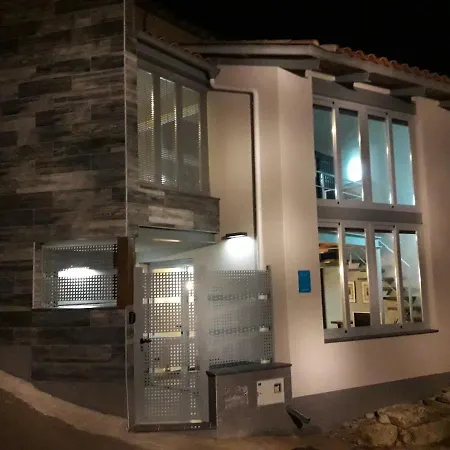 Lejlighed La Casa De Anne Marie